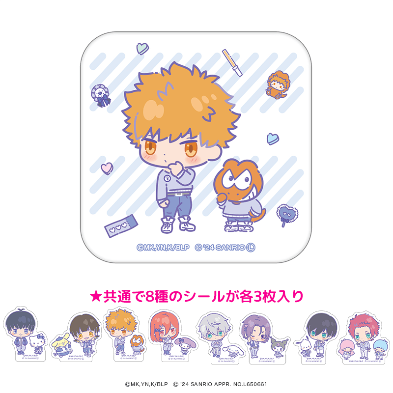 ブルーロック×サンリオキャラクターズ 缶入りフレークシール ミニキャラver. 國神 錬介＆ウィアーダイナソアーズ！