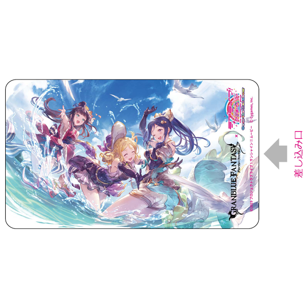 グランブルーファンタジー×ラブライブ！サンシャイン!! モバイルバッテリー Aqours 3年生