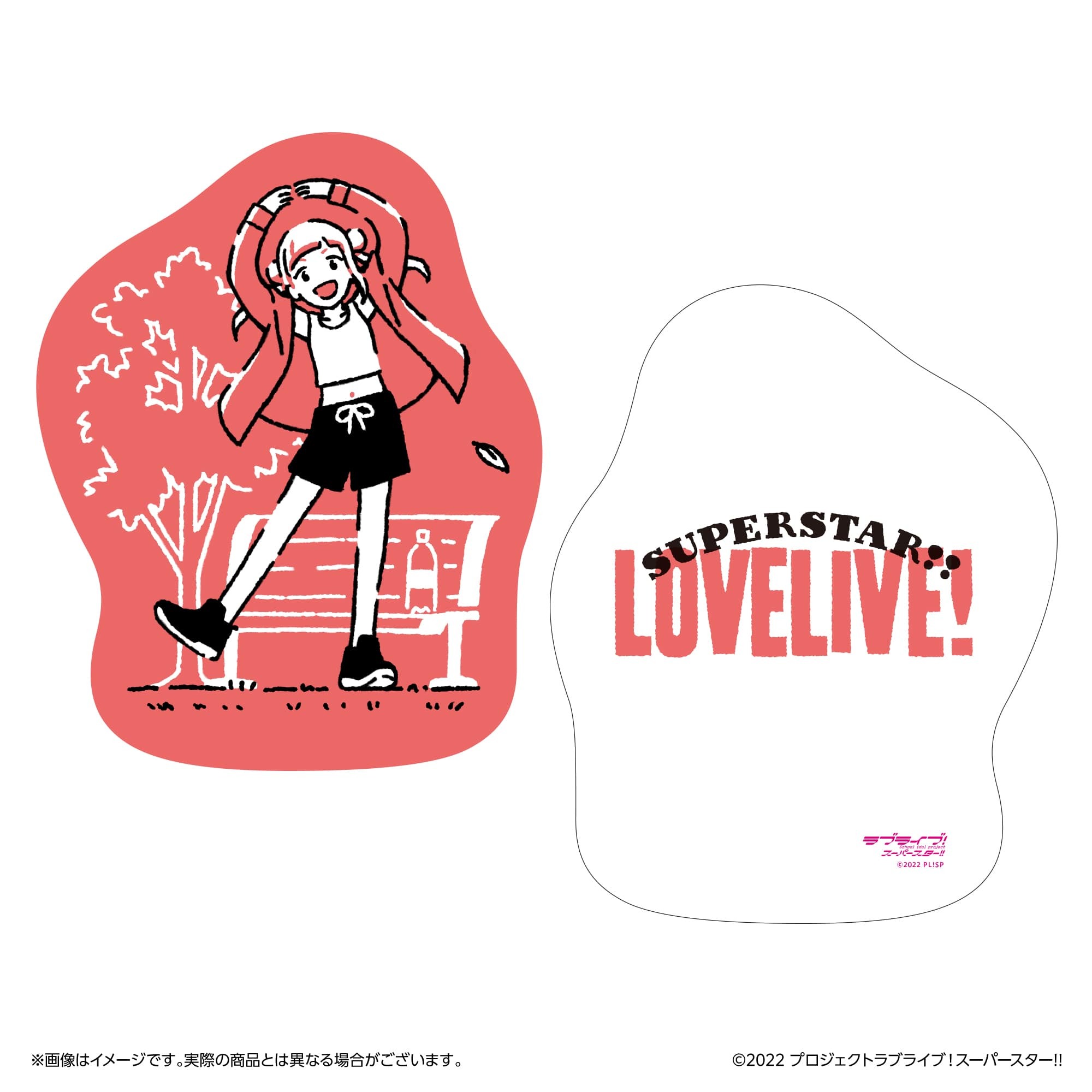 ラブライブ！スーパースター!!  ダイカットクッション 嵐 千砂都