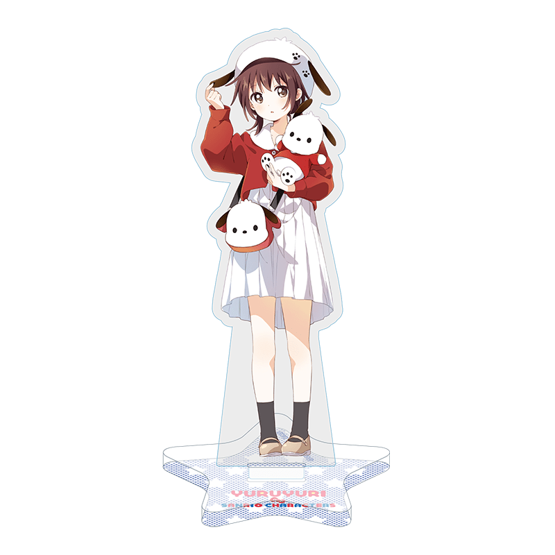 ゆるゆり×サンリオキャラクターズ アクリルスタンド 結衣