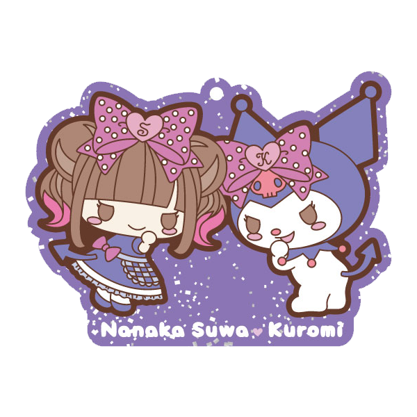 Nanaka Suwa♡My Melody ラメ☆ラバーストラップ クロミ