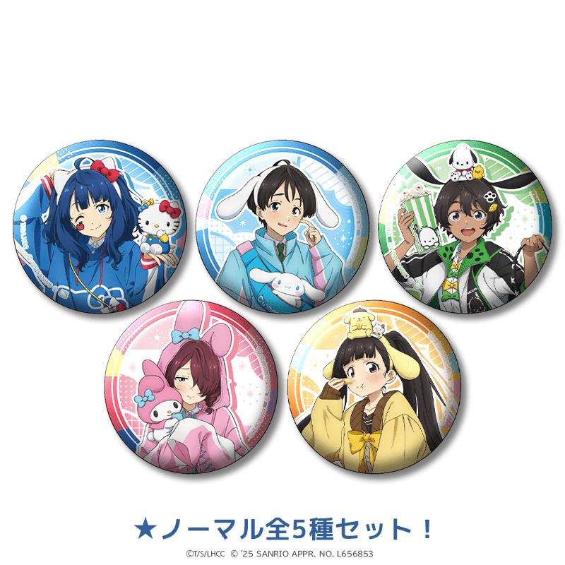 負けヒロインが多すぎる！×サンリオキャラクターズ 缶バッジ（ノーマル全5種セット）