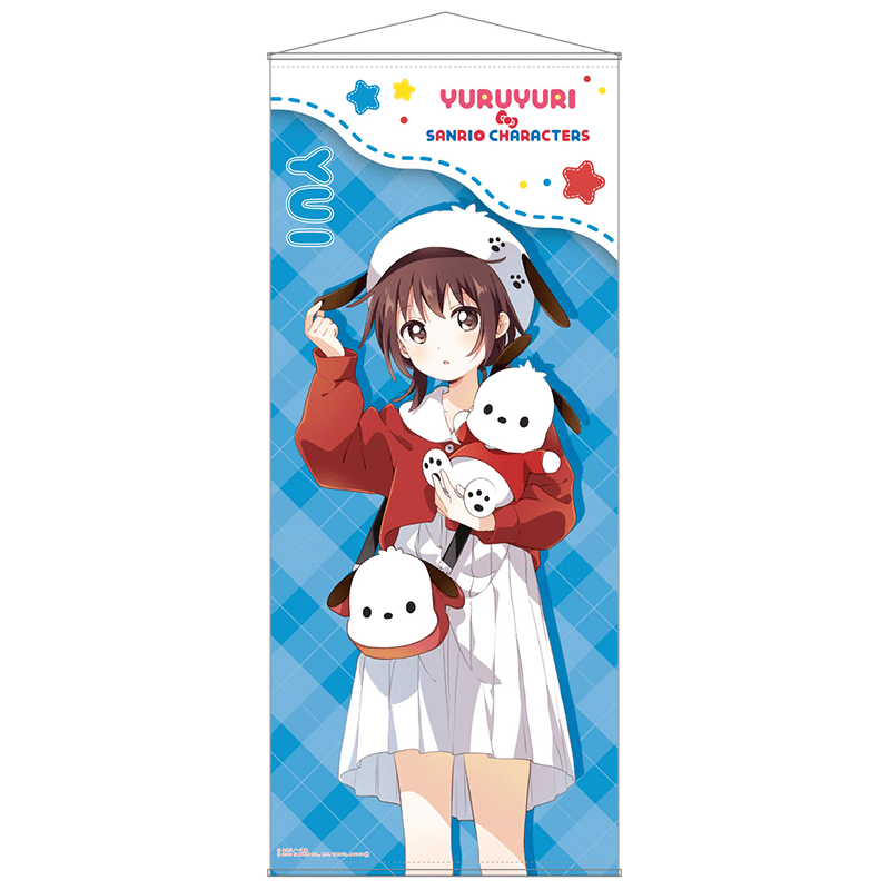 ゆるゆり×サンリオキャラクターズ BIGタペストリー 結衣