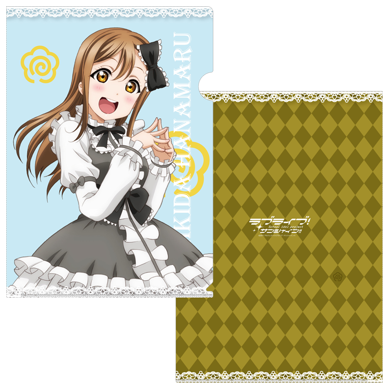 ラブライブ！サンシャイン!! ゴスロリver. クリアファイル 花丸