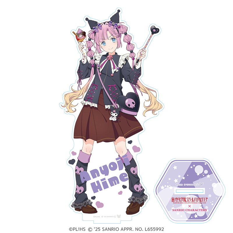 ラブライブ！蓮ノ空女学院スクールアイドルクラブ×サンリオキャラクターズ  箔押しBIGアクリルフィギュア 放課後ver. 安養寺姫芽×クロミ
