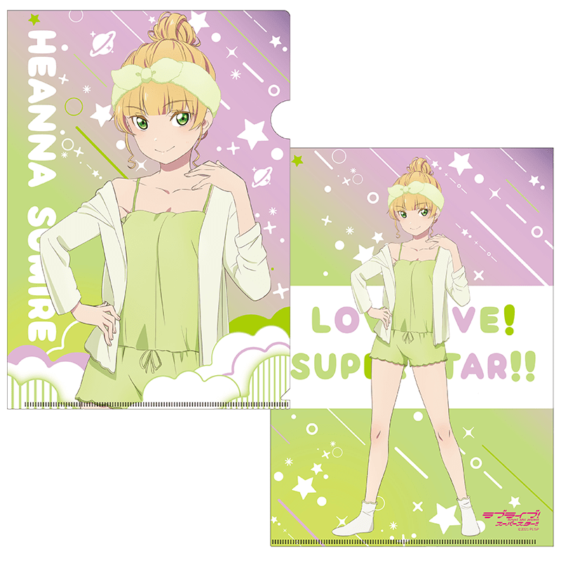 ラブライブ！スーパースター!! クリアファイル 平安名すみれ ルームウェアver.