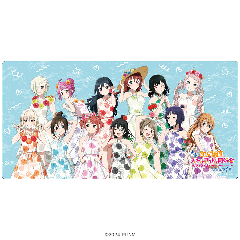 ラブライブ！虹ヶ咲学園スクールアイドル同好会 ラバーマット かりゆしver.