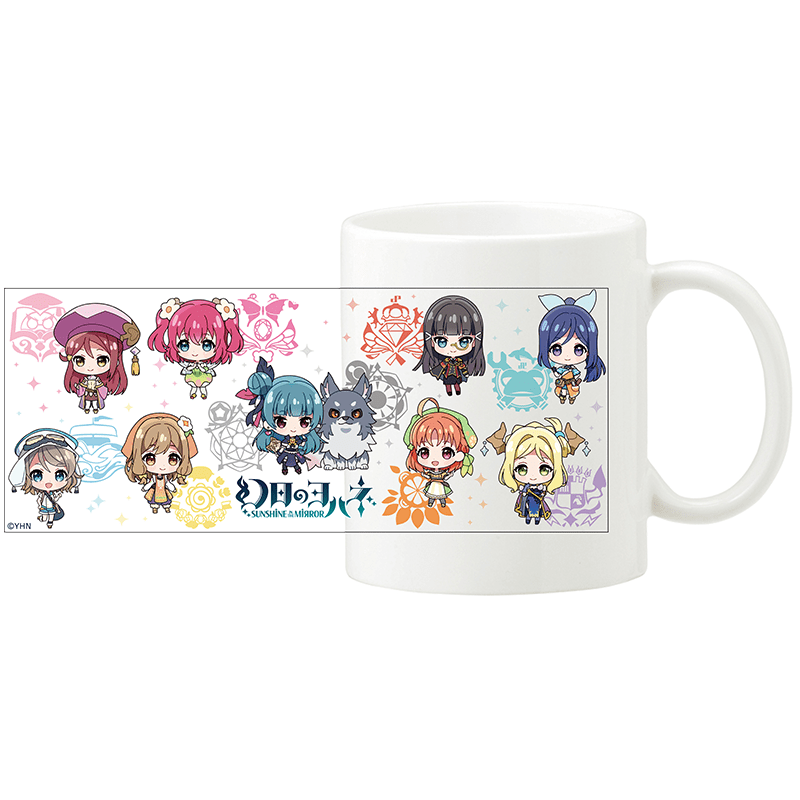  幻日のヨハネ -SUNSHINE in the MIRROR- マグカップ ミニキャラver.