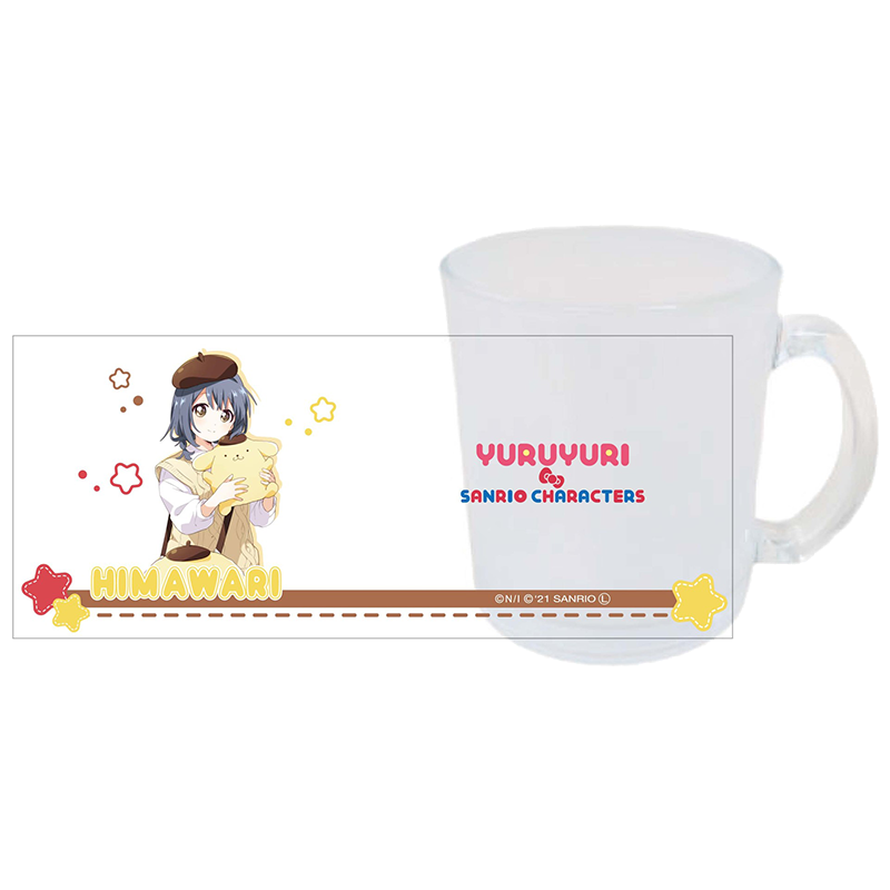ゆるゆり×サンリオキャラクターズ すりガラスマグカップ 向日葵