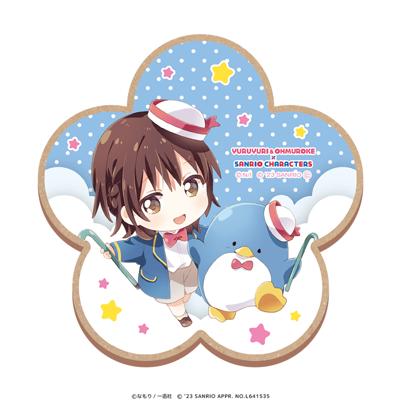 ゆるゆり＆大室家×サンリオキャラクターズ ウッドコースター ミニキャラver. 船見結衣×タキシードサム