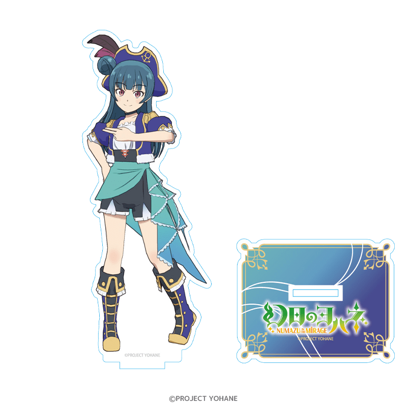 幻日のヨハネ -NUMAZU in the MIRAGE- アクリルスタンド ヨハネ パイレーツver.