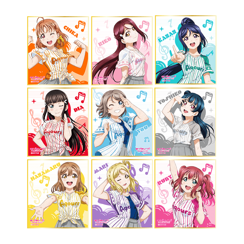 ラブライブ！サンシャイン!! ミニ色紙 ユニフォームver.（全9種）
