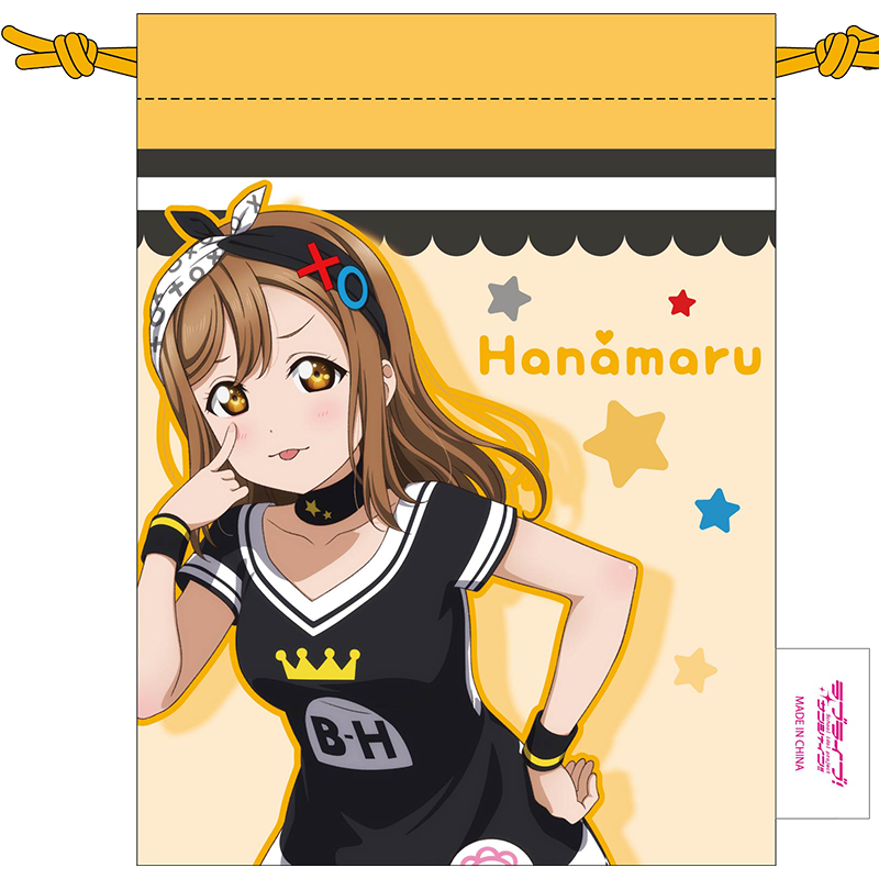 ラブライブ！サンシャイン!!×サンリオキャラクターズ 巾着 花丸
