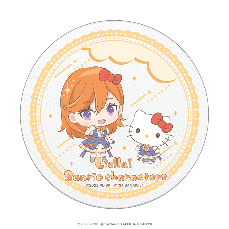 ラブライブ！スーパースター!!×サンリオキャラクターズ vol.3 白雲石コースター ミニキャラver. 澁谷かのん×ハローキティ