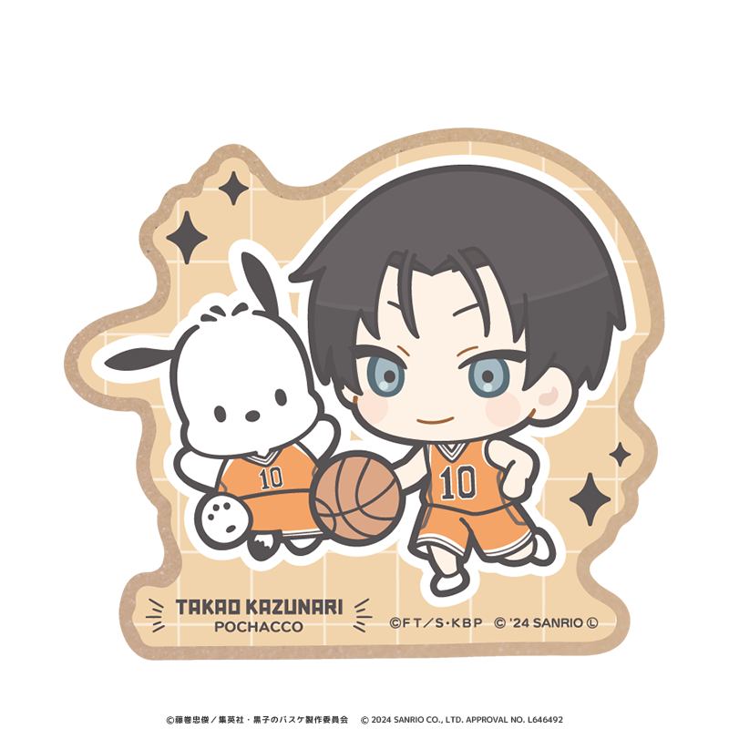 黒子のバスケ×サンリオキャラクターズ ウッドコースター 高尾和成×ポチャッコ