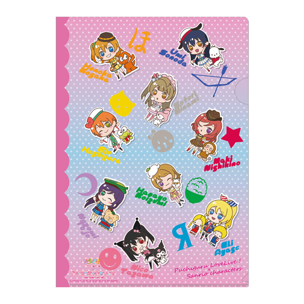 ラブライブ！シリーズ×サンリオキャラクターズ クリアファイル μ's