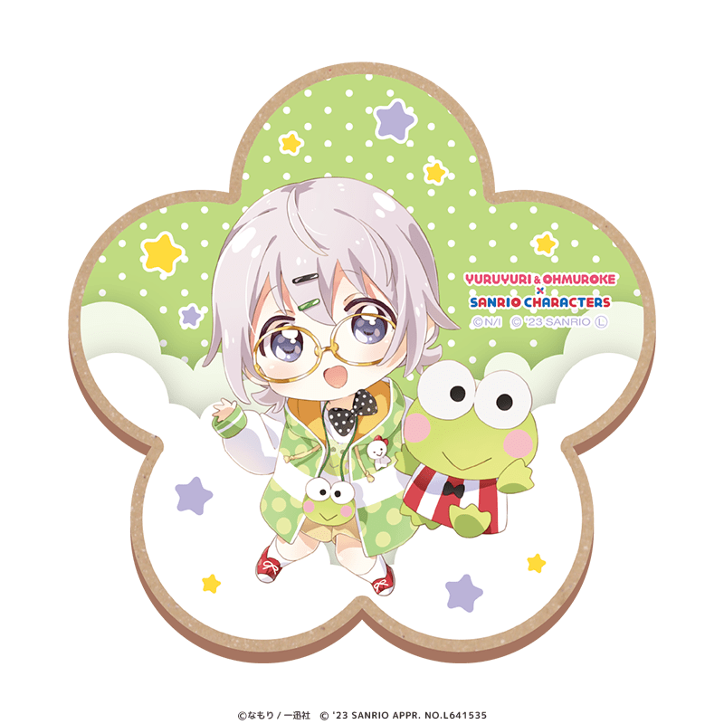 ゆるゆり＆大室家×サンリオキャラクターズ ウッドコースター ミニキャラver. 池田千歳×けろけろけろっぴ