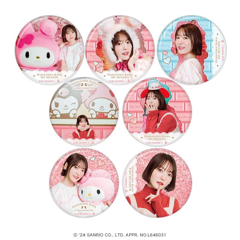 花澤香菜×サンリオキャラクターズ 缶バッジ（全7種）