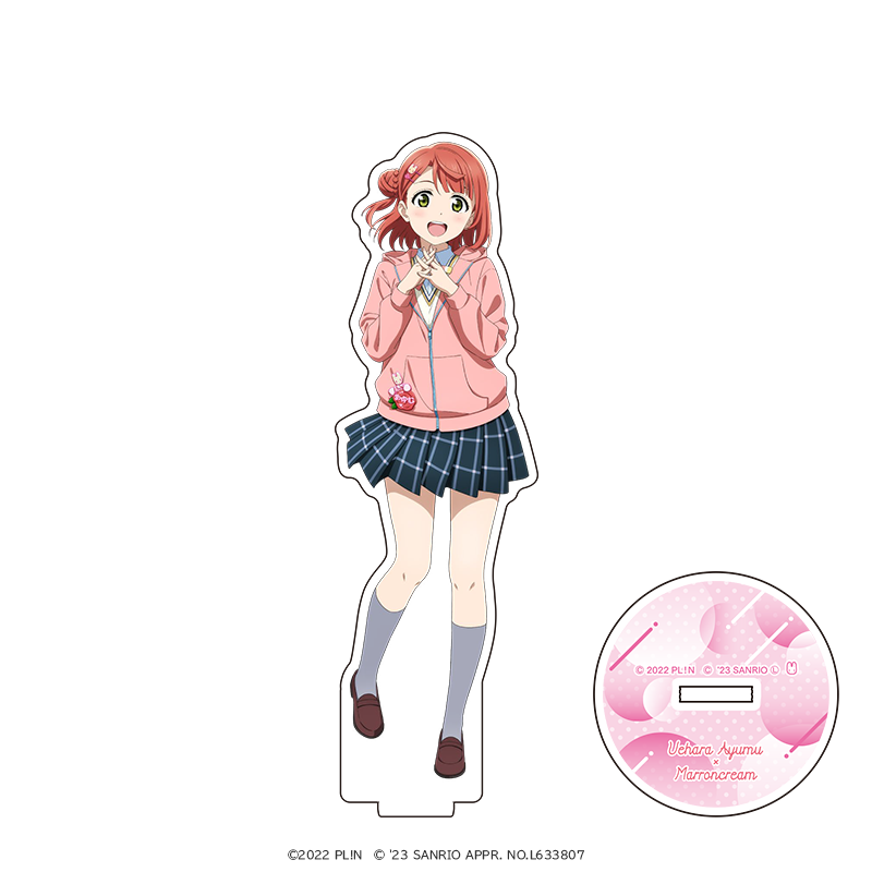 ラブライブ！虹ヶ咲学園スクールアイドル同好会×サンリオキャラクターズ アクリルスタンド 上原歩夢×マロンクリーム _vol2