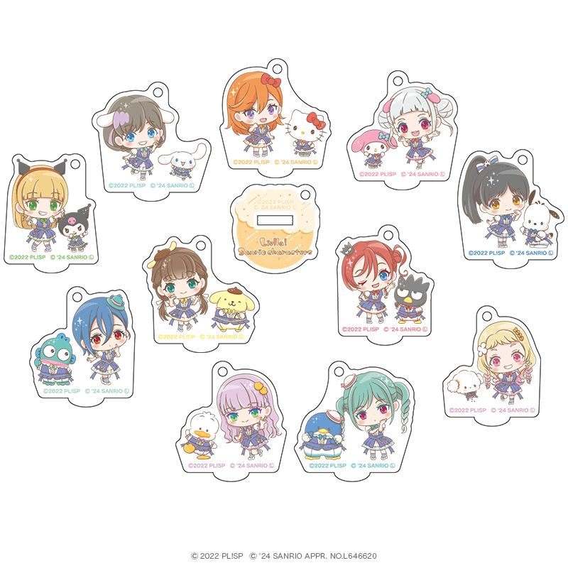 ラブライブ！スーパースター!!×サンリオキャラクターズ vol.3 ミニアクリルスタンドキーホルダー ミニキャラver.（全11種）
