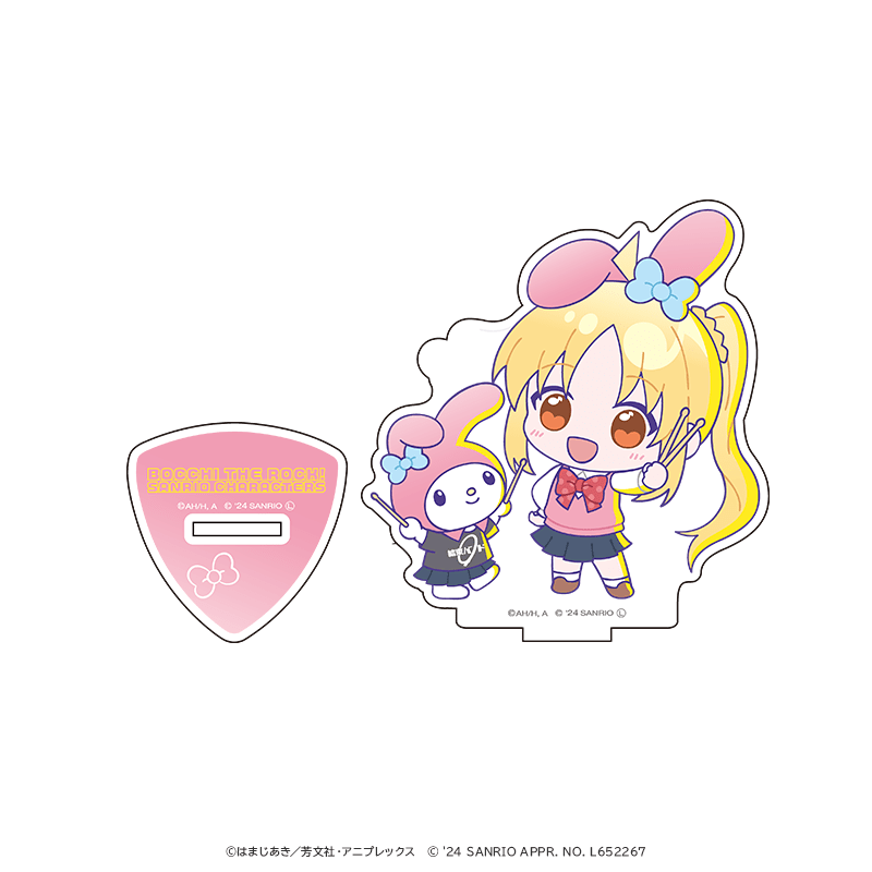 アニメ「ぼっち・ざ・ろっく！」×サンリオキャラクターズ アクリルスタンド 伊地知虹夏×マイメロディ