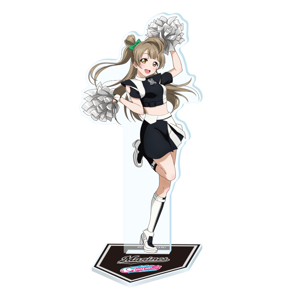 ラブライブ！ / 千葉ロッテマリーンズ アクリルスタンド 南 ことり _bb