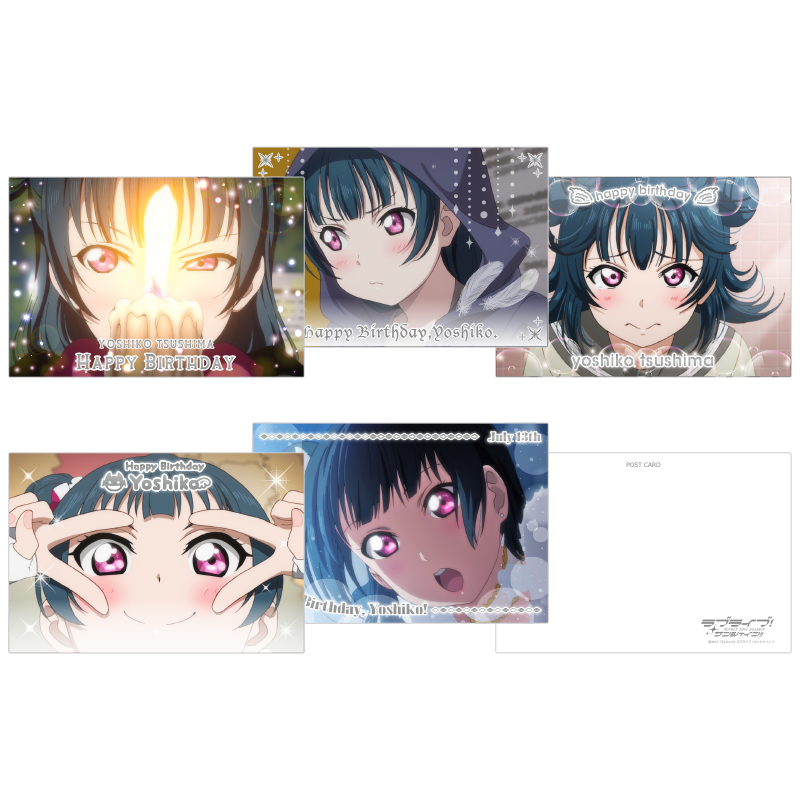 ラブライブ！サンシャイン!! バースデーポストカードセット 善子リバイバル