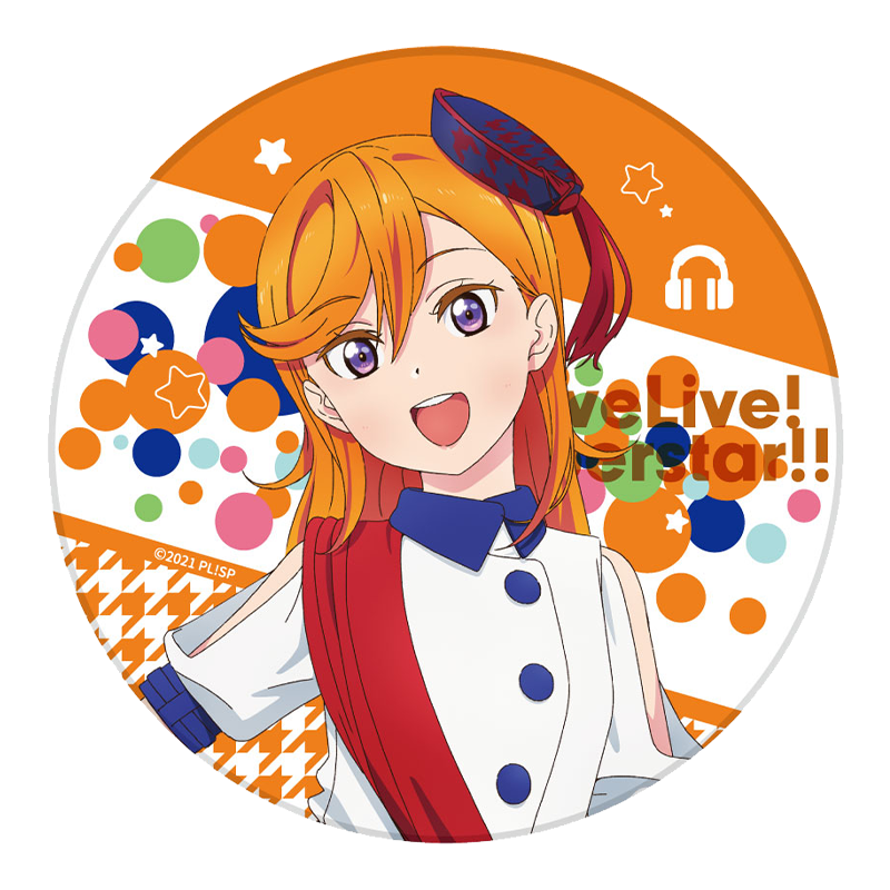 ラブライブ！スーパースター!! 白雲石吸水コースター TVアニメOP ver. 澁谷かのん