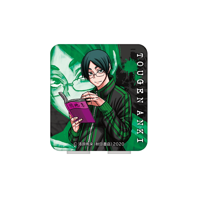桃源暗鬼 二口ACアダプター 遊摺部 従児