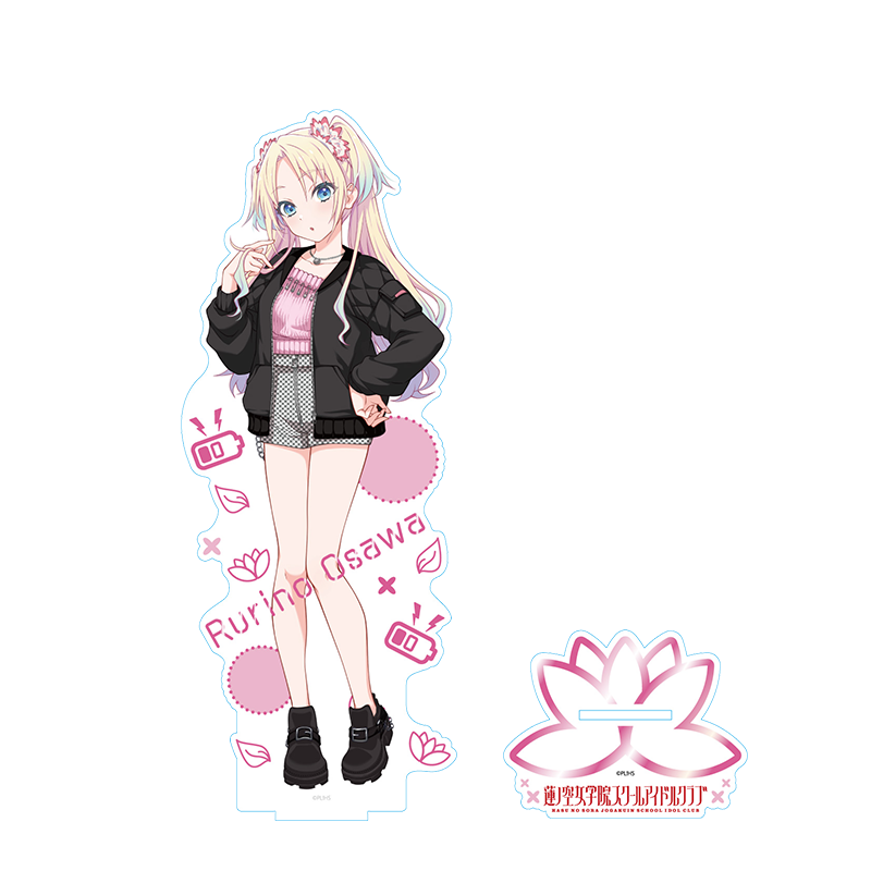 ラブライブ！蓮ノ空女学院スクールアイドルクラブ 箔押しBIGアクリルフィギュア 大沢瑠璃乃