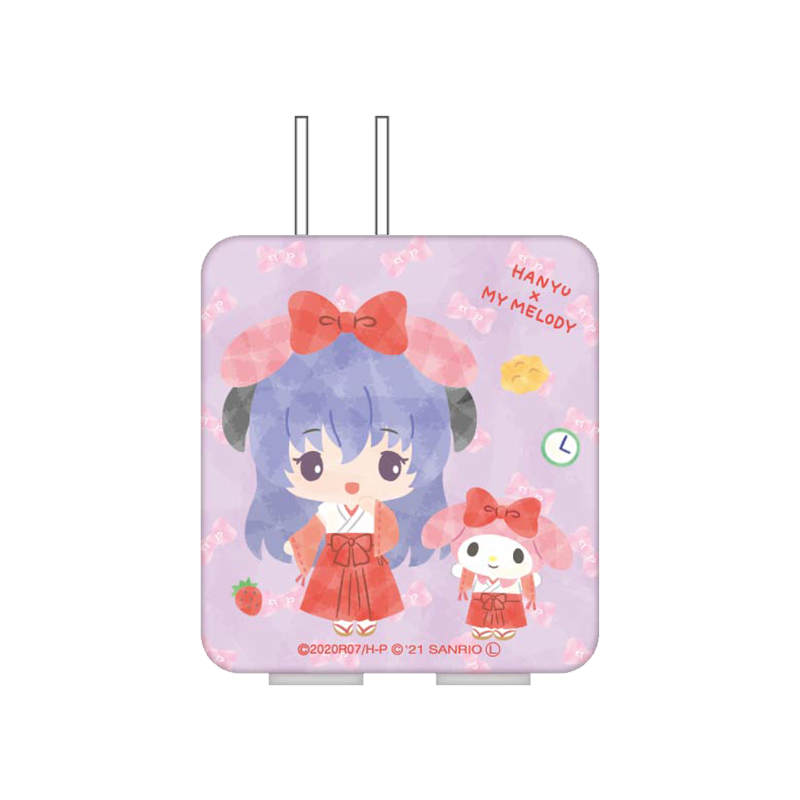 ひぐらしのなく頃に卒×サンリオキャラクターズ ACアダプター 羽入