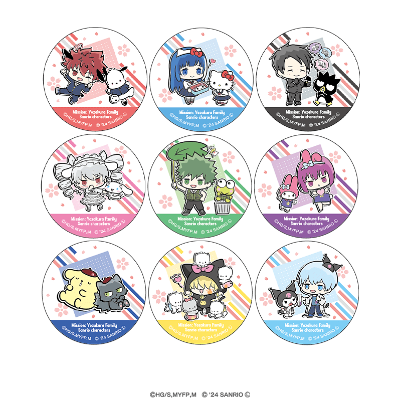 夜桜さんちの大作戦×サンリオキャラクターズ ミニ缶バッジ ミニキャラver.（全9種）