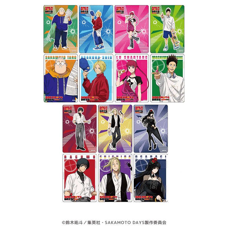 SAKAMOTO DAYS クリアカード（2枚入り）（全7種）