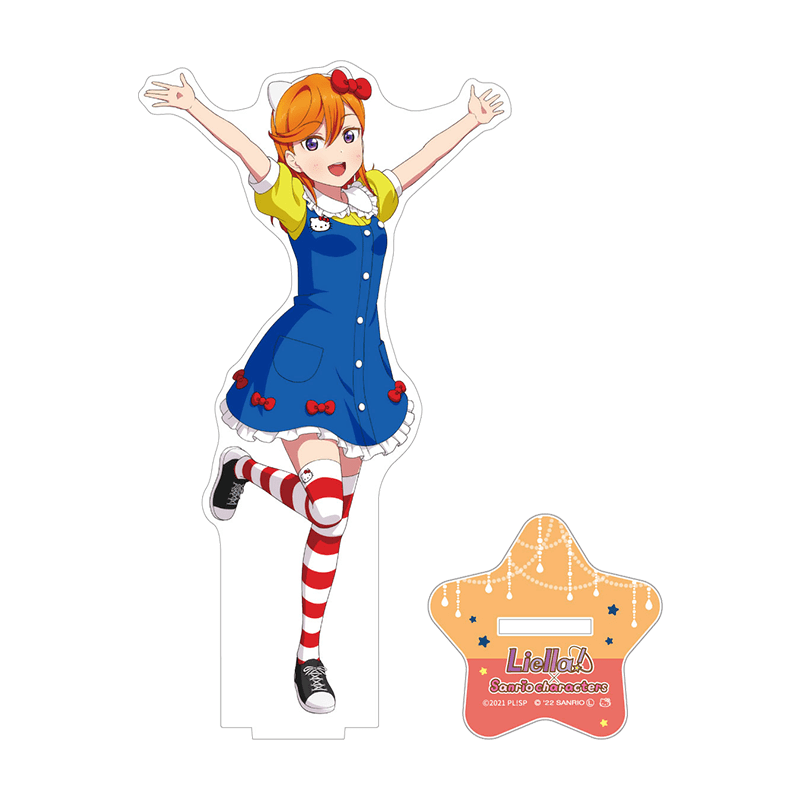 ラブライブ！スーパースター!!×サンリオキャラクターズ アクリルスタンド 澁谷かのん×ハローキティ