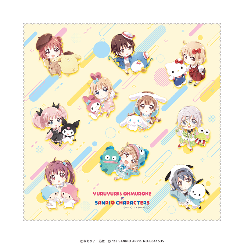 ゆるゆり＆大室家×サンリオキャラクターズ めがね拭き ミニキャラver.