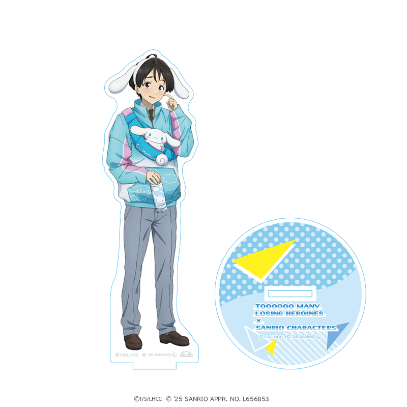 負けヒロインが多すぎる！×サンリオキャラクターズ アクリルスタンド 温水和彦×シナモロール