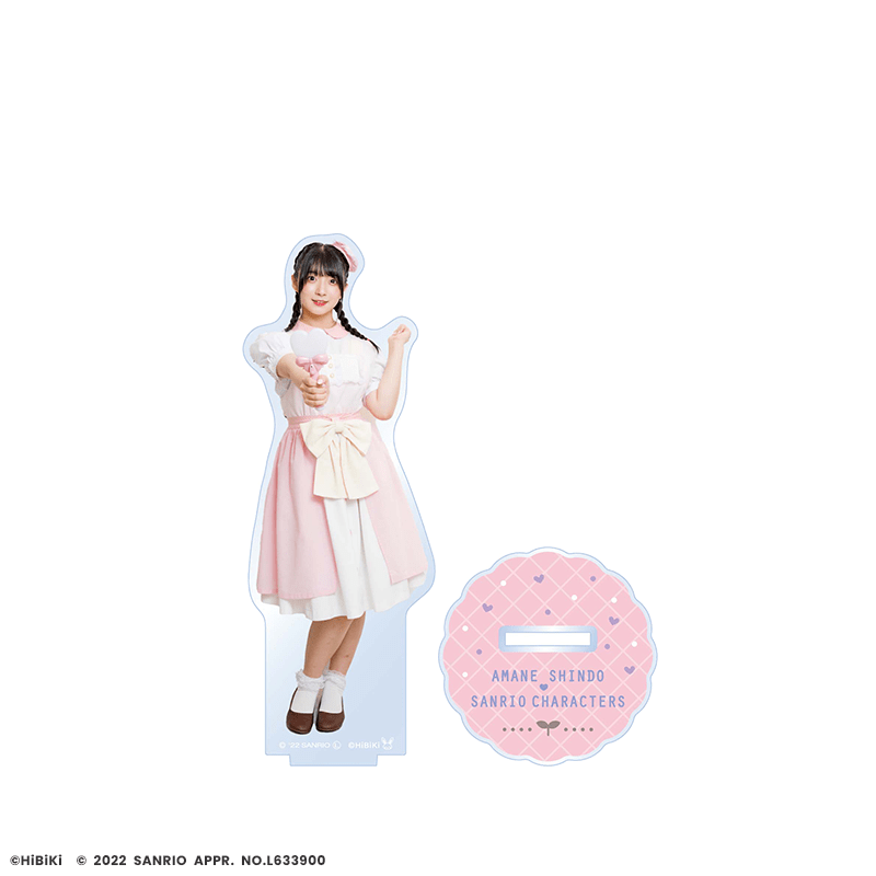 進藤あまね×サンリオキャラクターズ アクリルスタンド 進藤あまね×ウィッシュミーメル B ※進藤さんのみデザイン