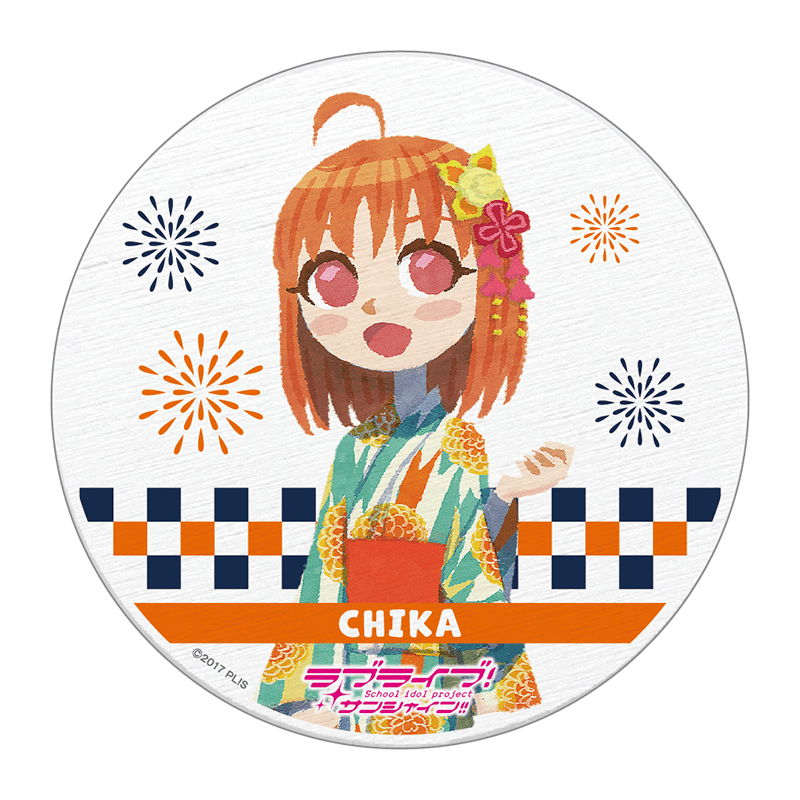 ラブライブ！サンシャイン!! 白雲石コースター 浴衣ver. 高海千歌（イラスト:ヒョーゴノスケ）