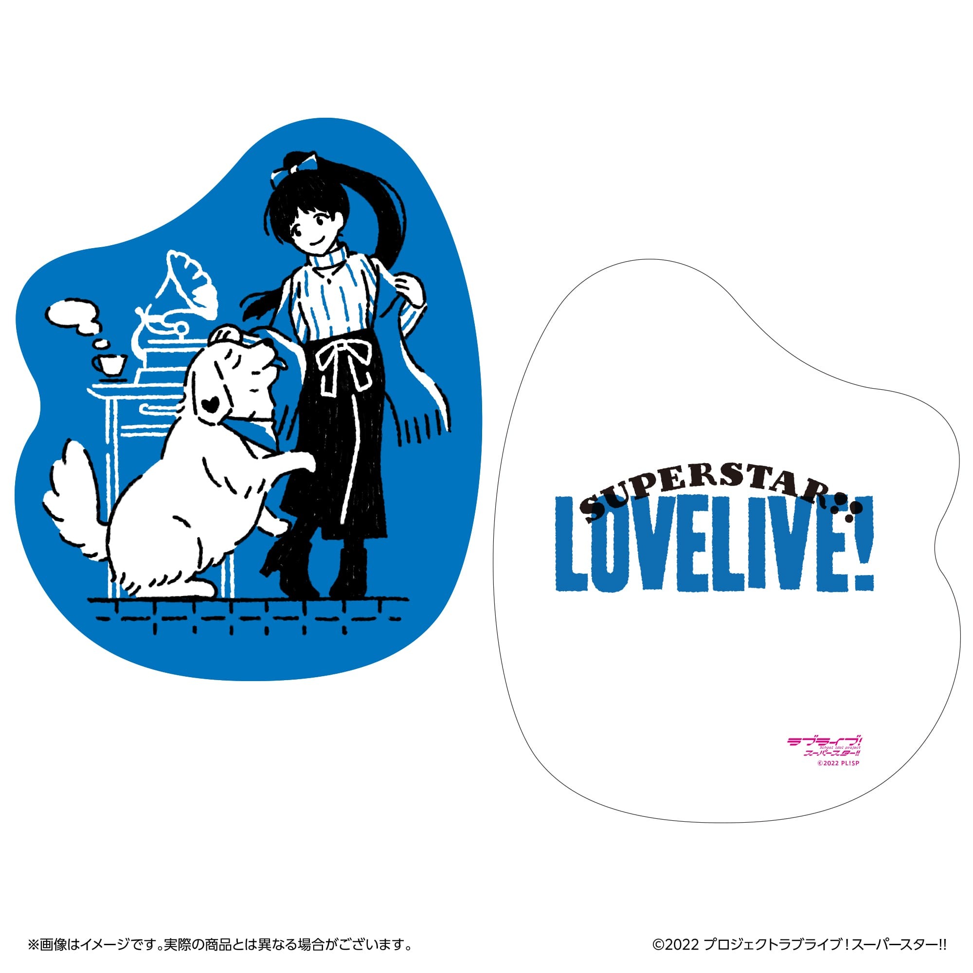 ラブライブ！スーパースター!!  ダイカットクッション 葉月 恋 