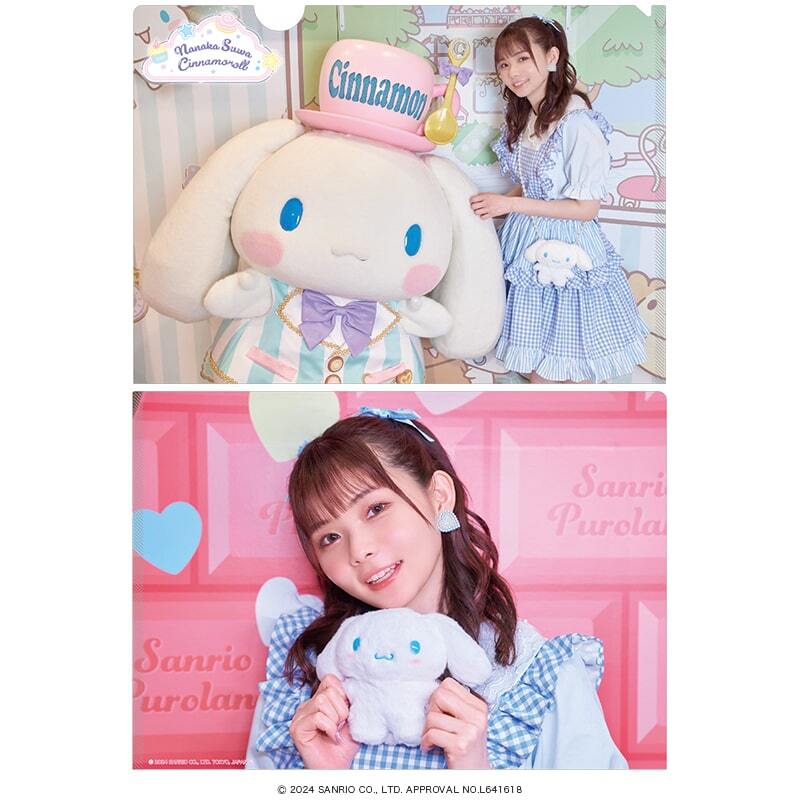 Nanaka Suwa ♡ Cinnamoroll クリアファイル アメリカンダイナーver.