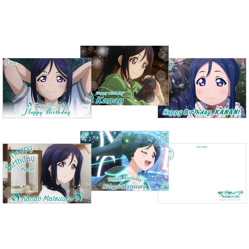 ラブライブ！サンシャイン!! バースデーポストカードセット 果南リバイバル
