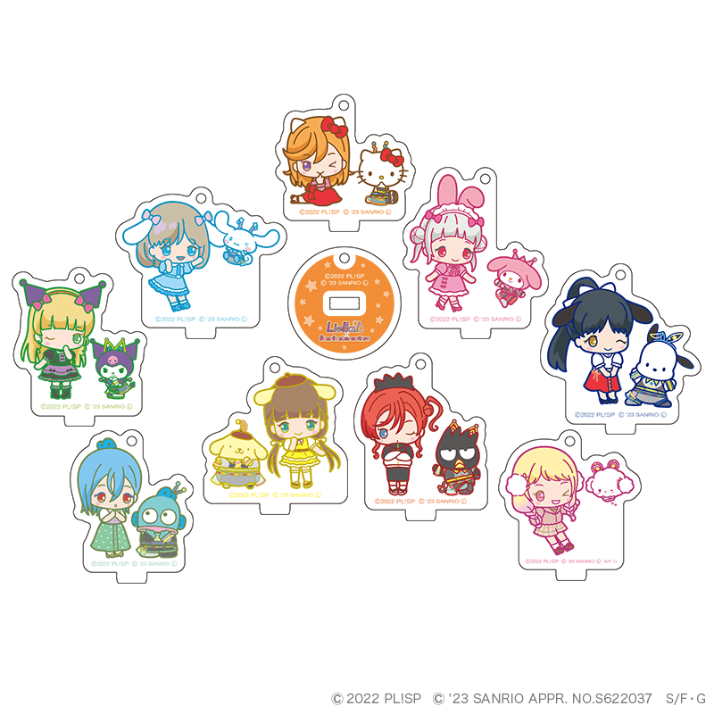 ラブライブ！スーパースター!!×サンリオキャラクターズ vol.2 ミニアクリルスタンドキーホルダー（全9種）