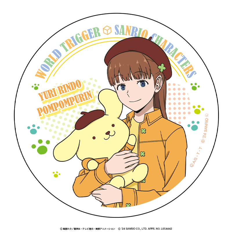 ワールドトリガー×サンリオキャラクターズ 白雲石コースター 林藤ゆり×ポムポムプリン