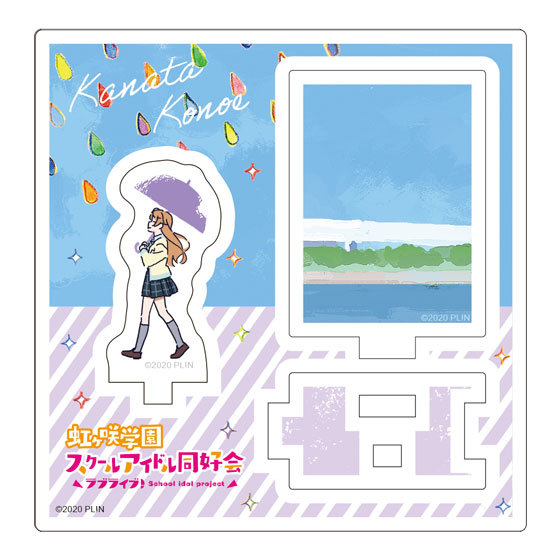 ラブライブ！虹ヶ咲学園スクールアイドル同好会 ミニアクリルジオラマ～NEO SKY, NEO MAP!～ 近江 彼方