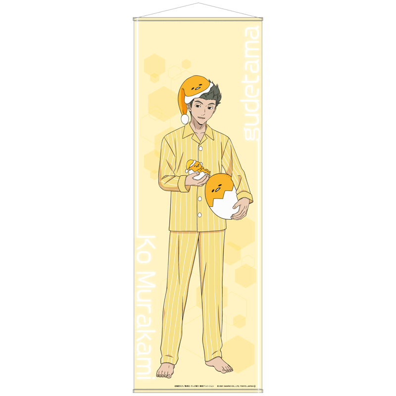 ワールドトリガー×サンリオキャラクターズ vol.2 BIGタペストリー 村上 鋼