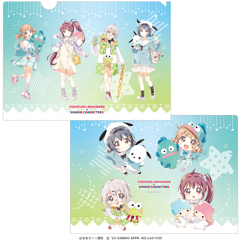 ゆるゆり＆大室家×サンリオキャラクターズ クリアファイル 生徒会ver.