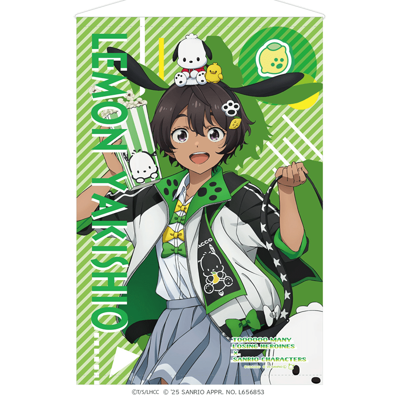 負けヒロインが多すぎる！×サンリオキャラクターズ B2タペストリー 焼塩檸檬×ポチャッコ