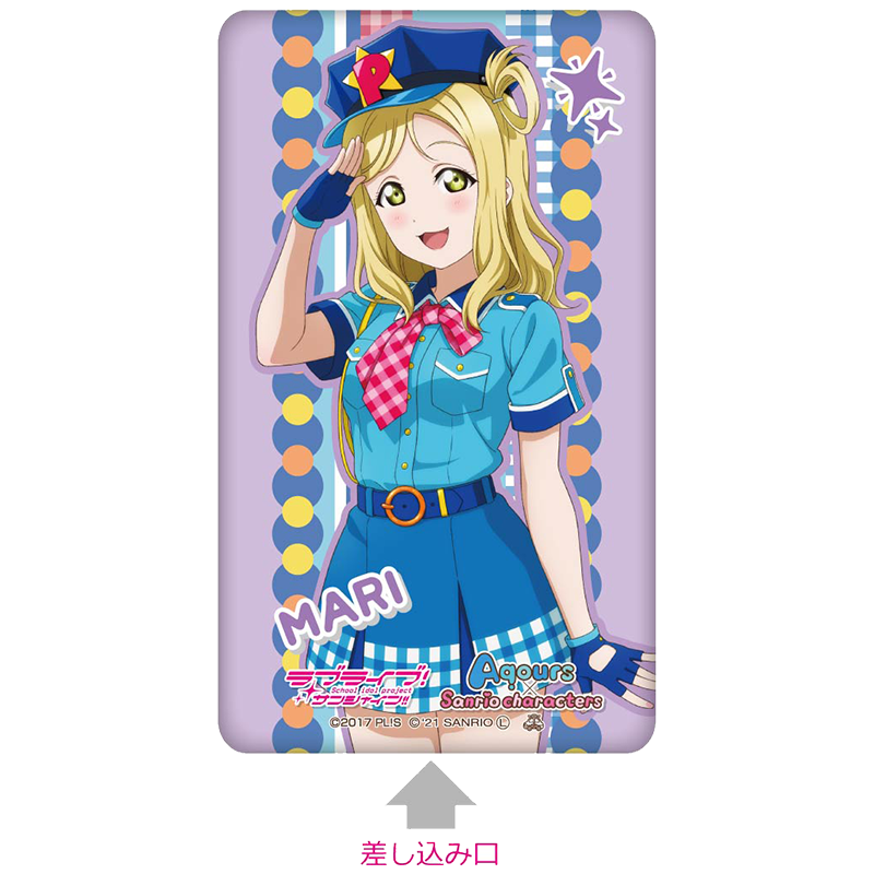 ラブライブ！サンシャイン!!×サンリオキャラクターズ モバイルバッテリー 鞠莉