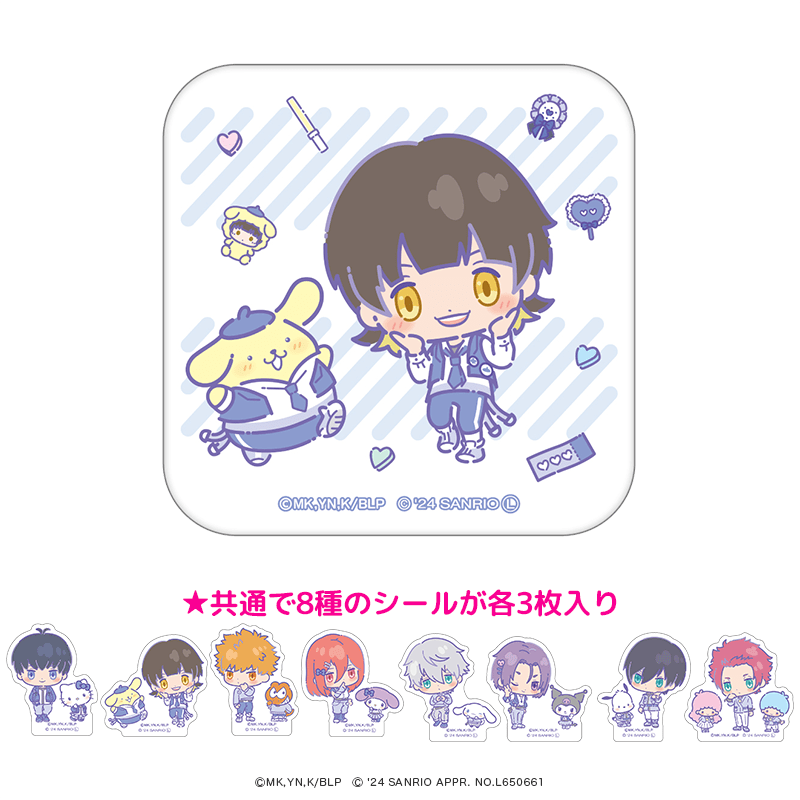 ブルーロック×サンリオキャラクターズ 缶入りフレークシール ミニキャラver. 蜂楽 廻＆ポムポムプリン