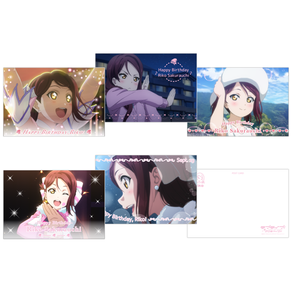 ラブライブ！サンシャイン!! バースデーポストカードセット 梨子リバイバル